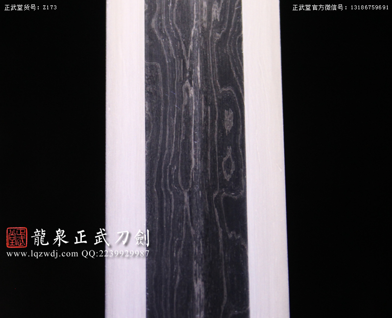 周正武龍泉寶劍專賣店,周正武龍泉劍價格,正武堂官網,龍泉刀劍官網,龍泉劍周正武,正武刀劍,龍泉正武刀劍官網,龍泉正武刀劍,龍泉劍