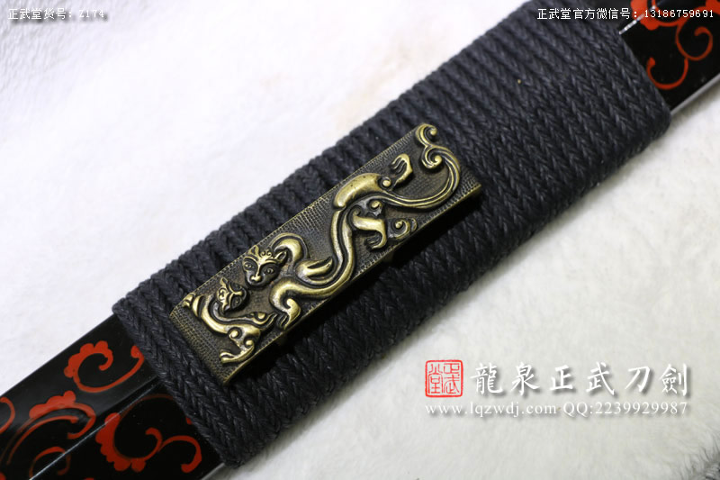 周正武龍泉寶劍專賣店,周正武龍泉劍價格,正武堂官網,龍泉刀劍官網,龍泉劍周正武,正武刀劍,龍泉正武刀劍官網,龍泉正武刀劍,龍泉劍