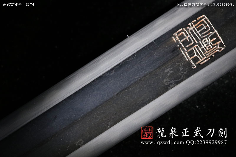周正武龍泉寶劍專賣店,周正武龍泉劍價格,正武堂官網,龍泉刀劍官網,龍泉劍周正武,正武刀劍,龍泉正武刀劍官網,龍泉正武刀劍,龍泉劍