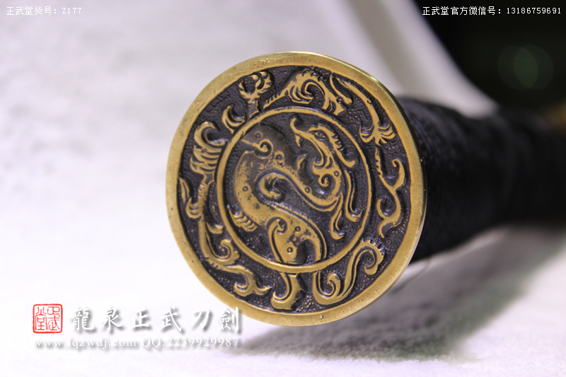 周正武龍泉寶劍專賣店,周正武龍泉劍價格,正武堂官網(wǎng),龍泉刀劍官網(wǎng),龍泉劍周正武,正武刀劍,龍泉正武刀劍官網(wǎng),龍泉正武刀劍,龍泉劍