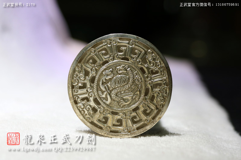 周正武龍泉寶劍專賣店,周正武龍泉劍價格,正武堂官網,龍泉刀劍官網,龍泉劍周正武,正武刀劍,龍泉正武刀劍官網,龍泉正武刀劍,龍泉劍