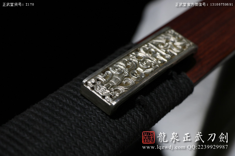 周正武龍泉寶劍專賣店,周正武龍泉劍價格,正武堂官網,龍泉刀劍官網,龍泉劍周正武,正武刀劍,龍泉正武刀劍官網,龍泉正武刀劍,龍泉劍