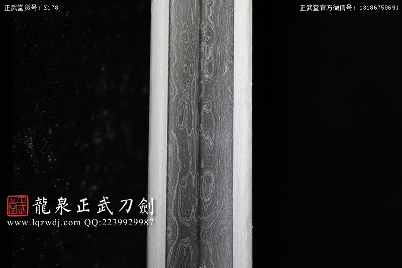 周正武龍泉寶劍專賣店,周正武龍泉劍價格,正武堂官網,龍泉刀劍官網,龍泉劍周正武,正武刀劍,龍泉正武刀劍官網,龍泉正武刀劍,龍泉劍