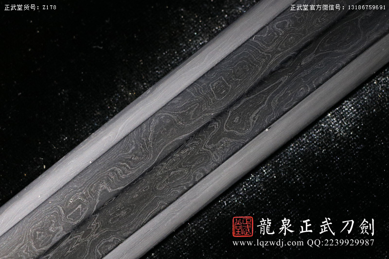 周正武龍泉寶劍專賣店,周正武龍泉劍價格,正武堂官網,龍泉刀劍官網,龍泉劍周正武,正武刀劍,龍泉正武刀劍官網,龍泉正武刀劍,龍泉劍