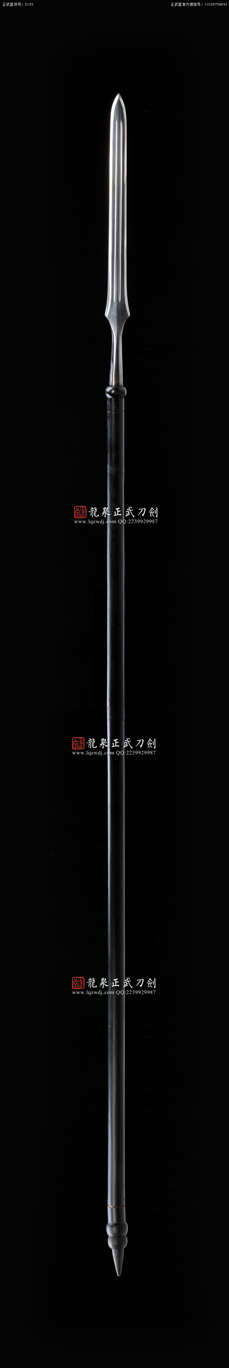 周正武龍泉寶劍專(zhuān)賣(mài)店,周正武龍泉?jiǎng)r(jià)格,正武堂官網(wǎng),龍泉刀劍官網(wǎng),龍泉?jiǎng)χ苷?正武刀劍,龍泉正武刀劍官網(wǎng),龍泉正武刀劍,龍泉?jiǎng)? border=