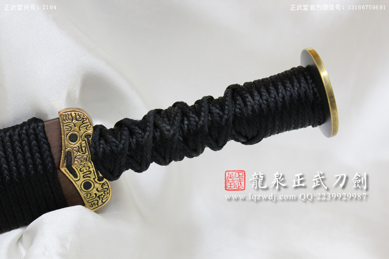 周正武龍泉寶劍專賣店,周正武龍泉?jiǎng)r(jià)格,正武堂官網(wǎng),龍泉刀劍官網(wǎng),龍泉?jiǎng)χ苷?正武刀劍,龍泉正武刀劍官網(wǎng),龍泉正武刀劍,龍泉?jiǎng)? border=