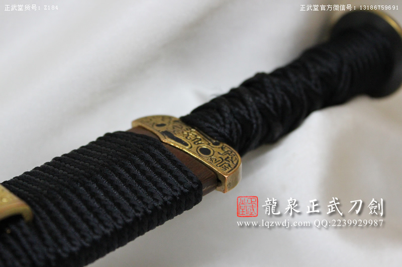 周正武龍泉寶劍專賣店,周正武龍泉?jiǎng)r(jià)格,正武堂官網(wǎng),龍泉刀劍官網(wǎng),龍泉?jiǎng)χ苷?正武刀劍,龍泉正武刀劍官網(wǎng),龍泉正武刀劍,龍泉?jiǎng)? border=
