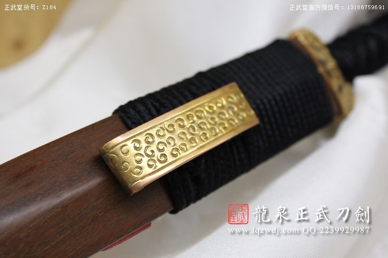 周正武龍泉寶劍專賣店,周正武龍泉?jiǎng)r(jià)格,正武堂官網(wǎng),龍泉刀劍官網(wǎng),龍泉?jiǎng)χ苷?正武刀劍,龍泉正武刀劍官網(wǎng),龍泉正武刀劍,龍泉?jiǎng)? border=
