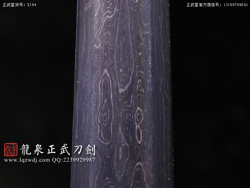 周正武龍泉寶劍專賣店,周正武龍泉?jiǎng)r(jià)格,正武堂官網(wǎng),龍泉刀劍官網(wǎng),龍泉?jiǎng)χ苷?正武刀劍,龍泉正武刀劍官網(wǎng),龍泉正武刀劍,龍泉?jiǎng)? border=