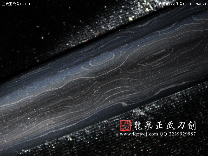 周正武龍泉寶劍專賣店,周正武龍泉?jiǎng)r(jià)格,正武堂官網(wǎng),龍泉刀劍官網(wǎng),龍泉?jiǎng)χ苷?正武刀劍,龍泉正武刀劍官網(wǎng),龍泉正武刀劍,龍泉?jiǎng)? border=