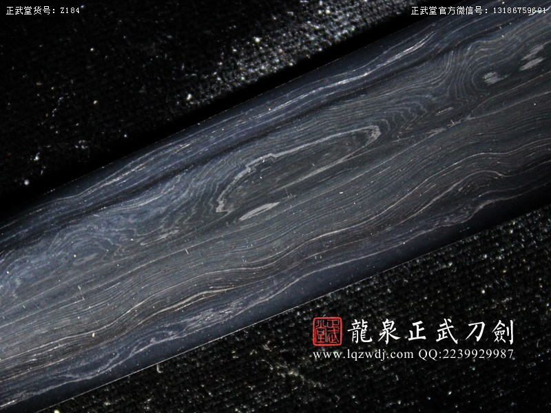 周正武龍泉寶劍專賣店,周正武龍泉?jiǎng)r(jià)格,正武堂官網(wǎng),龍泉刀劍官網(wǎng),龍泉?jiǎng)χ苷?正武刀劍,龍泉正武刀劍官網(wǎng),龍泉正武刀劍,龍泉?jiǎng)? border=