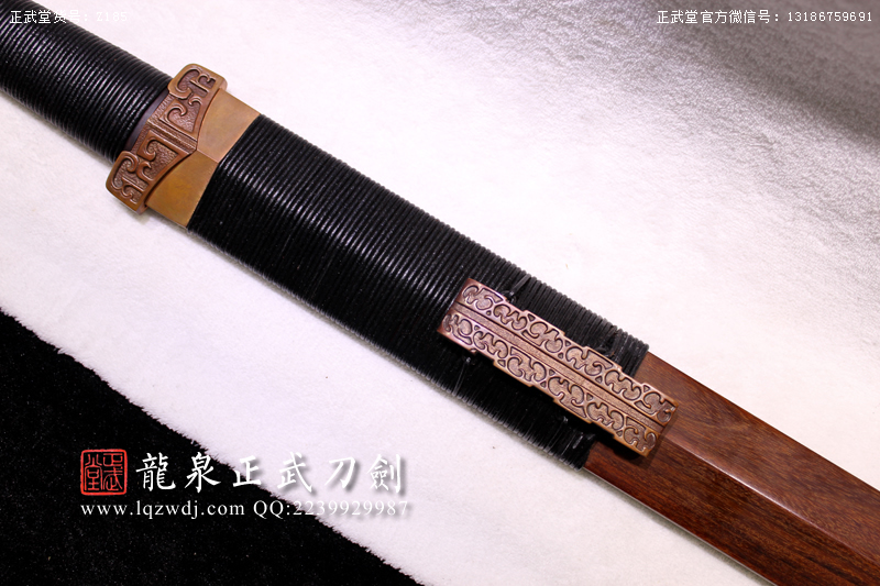 周正武龍泉寶劍專賣店,周正武龍泉劍價格,正武堂官網,龍泉刀劍官網,龍泉劍周正武,正武刀劍,龍泉正武刀劍官網,龍泉正武刀劍,龍泉劍