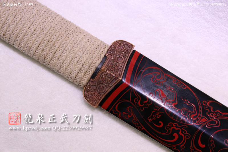 周正武龍泉寶劍專賣店,周正武龍泉劍價格,正武堂官網,龍泉刀劍官網,龍泉劍周正武,正武刀劍,龍泉正武刀劍官網,龍泉正武刀劍,龍泉劍