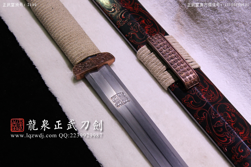 周正武龍泉寶劍專賣店,周正武龍泉劍價格,正武堂官網,龍泉刀劍官網,龍泉劍周正武,正武刀劍,龍泉正武刀劍官網,龍泉正武刀劍,龍泉劍