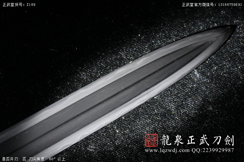 周正武龍泉寶劍專賣店,周正武龍泉劍價格,正武堂官網,龍泉刀劍官網,龍泉劍周正武,正武刀劍,龍泉正武刀劍官網,龍泉正武刀劍,龍泉劍