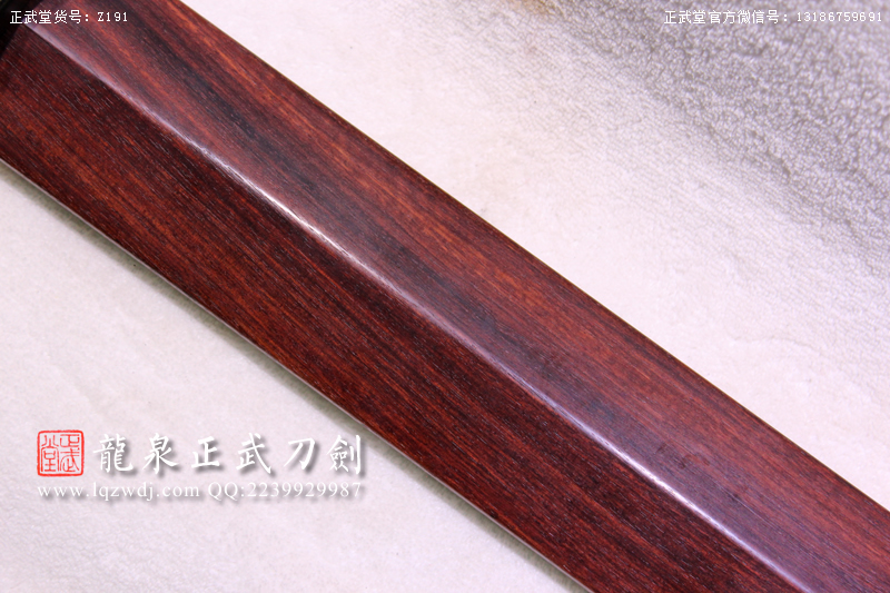 周正武龍泉寶劍專賣店,周正武龍泉劍價格,正武堂官網(wǎng),龍泉刀劍官網(wǎng),龍泉劍周正武,正武刀劍,龍泉正武刀劍官網(wǎng),龍泉正武刀劍,龍泉劍