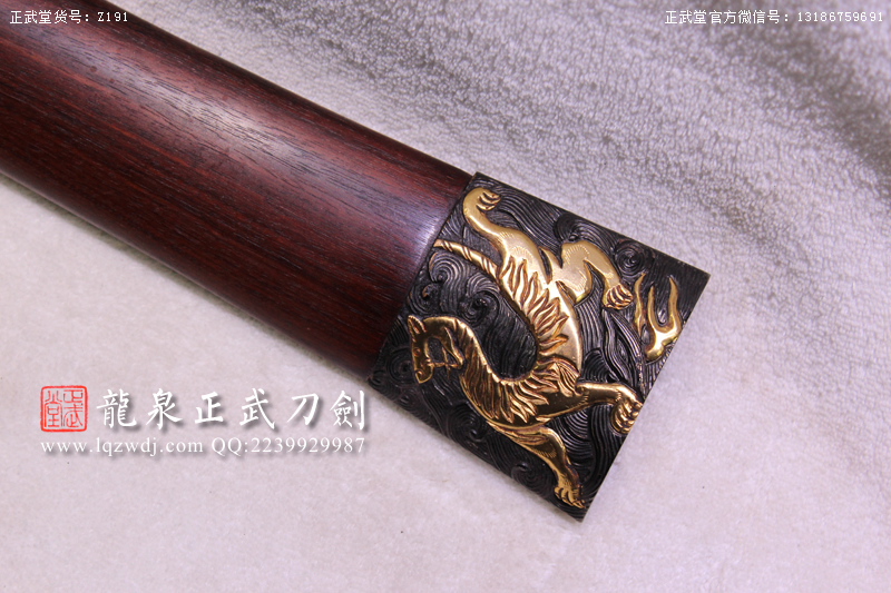 周正武龍泉寶劍專賣店,周正武龍泉劍價格,正武堂官網(wǎng),龍泉刀劍官網(wǎng),龍泉劍周正武,正武刀劍,龍泉正武刀劍官網(wǎng),龍泉正武刀劍,龍泉劍