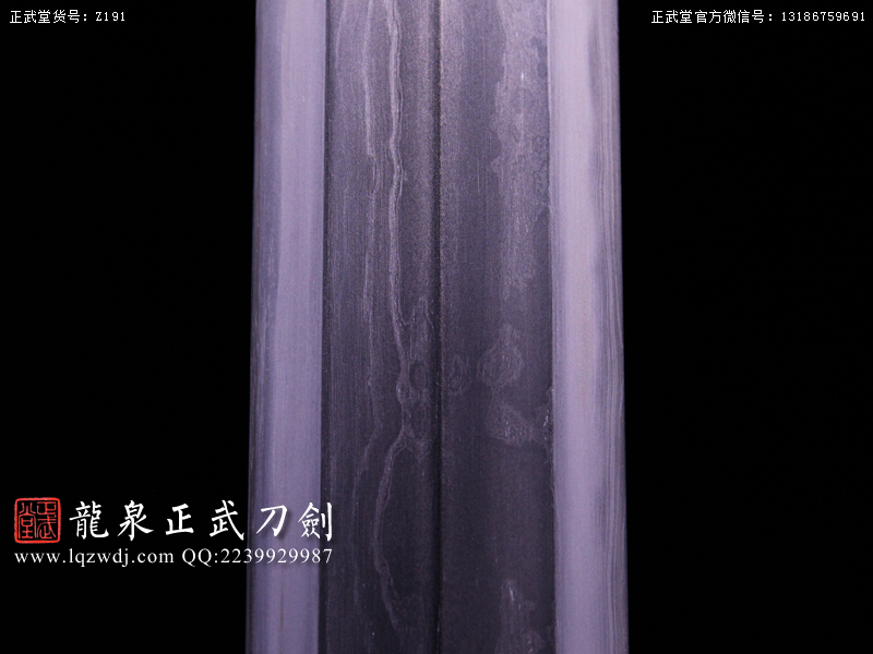 周正武龍泉寶劍專賣店,周正武龍泉劍價格,正武堂官網(wǎng),龍泉刀劍官網(wǎng),龍泉劍周正武,正武刀劍,龍泉正武刀劍官網(wǎng),龍泉正武刀劍,龍泉劍
