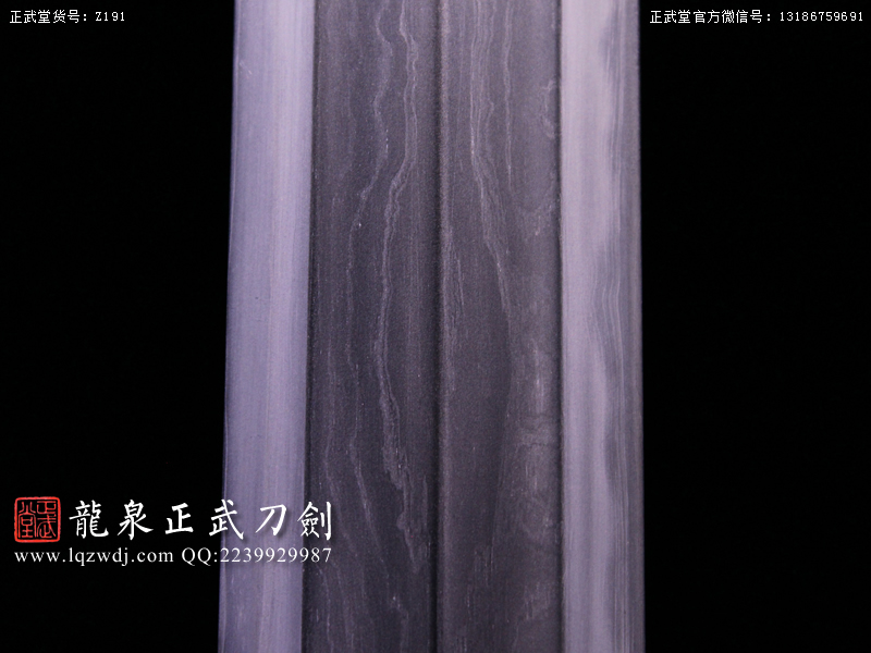 周正武龍泉寶劍專賣店,周正武龍泉劍價格,正武堂官網(wǎng),龍泉刀劍官網(wǎng),龍泉劍周正武,正武刀劍,龍泉正武刀劍官網(wǎng),龍泉正武刀劍,龍泉劍