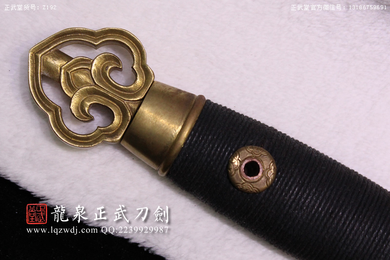 周正武龍泉寶劍專賣店,周正武龍泉?jiǎng)r(jià)格,正武堂官網(wǎng),龍泉刀劍官網(wǎng),龍泉?jiǎng)χ苷?正武刀劍,龍泉正武刀劍官網(wǎng),龍泉正武刀劍,龍泉?jiǎng)? border=