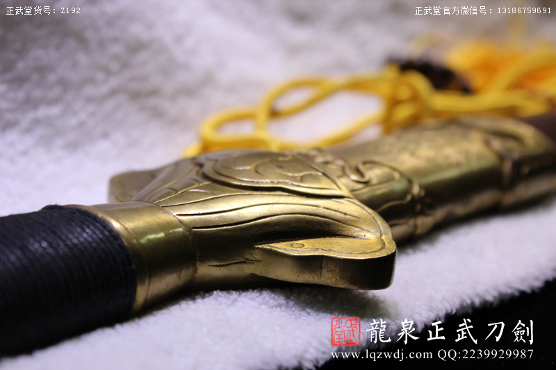 周正武龍泉寶劍專賣店,周正武龍泉?jiǎng)r(jià)格,正武堂官網(wǎng),龍泉刀劍官網(wǎng),龍泉?jiǎng)χ苷?正武刀劍,龍泉正武刀劍官網(wǎng),龍泉正武刀劍,龍泉?jiǎng)? border=