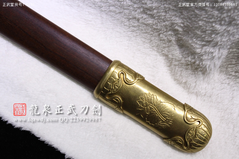 周正武龍泉寶劍專賣店,周正武龍泉?jiǎng)r(jià)格,正武堂官網(wǎng),龍泉刀劍官網(wǎng),龍泉?jiǎng)χ苷?正武刀劍,龍泉正武刀劍官網(wǎng),龍泉正武刀劍,龍泉?jiǎng)? border=