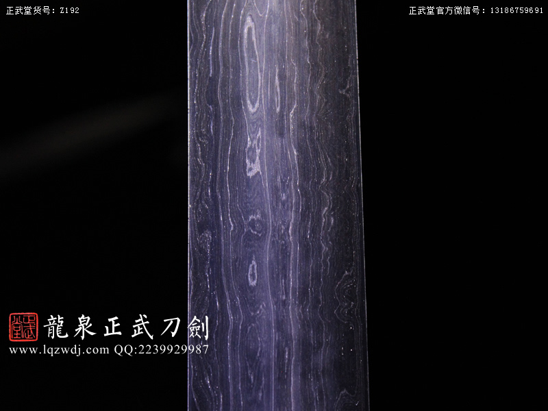 周正武龍泉寶劍專賣店,周正武龍泉?jiǎng)r(jià)格,正武堂官網(wǎng),龍泉刀劍官網(wǎng),龍泉?jiǎng)χ苷?正武刀劍,龍泉正武刀劍官網(wǎng),龍泉正武刀劍,龍泉?jiǎng)? border=