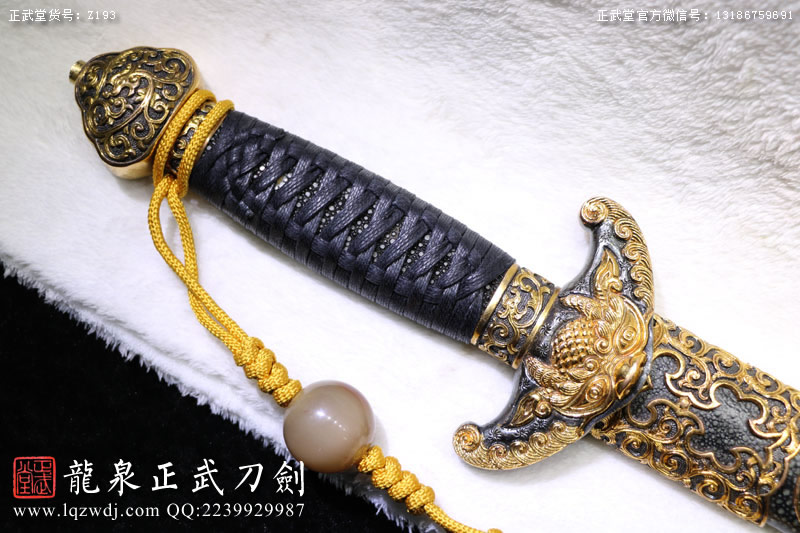 周正武龍泉寶劍專賣店,周正武龍泉劍價格,正武堂官網,龍泉刀劍官網,龍泉劍周正武,正武刀劍,龍泉正武刀劍官網,龍泉正武刀劍,龍泉劍