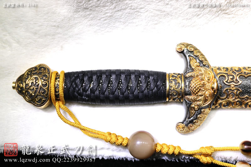 周正武龍泉寶劍專賣店,周正武龍泉劍價格,正武堂官網,龍泉刀劍官網,龍泉劍周正武,正武刀劍,龍泉正武刀劍官網,龍泉正武刀劍,龍泉劍