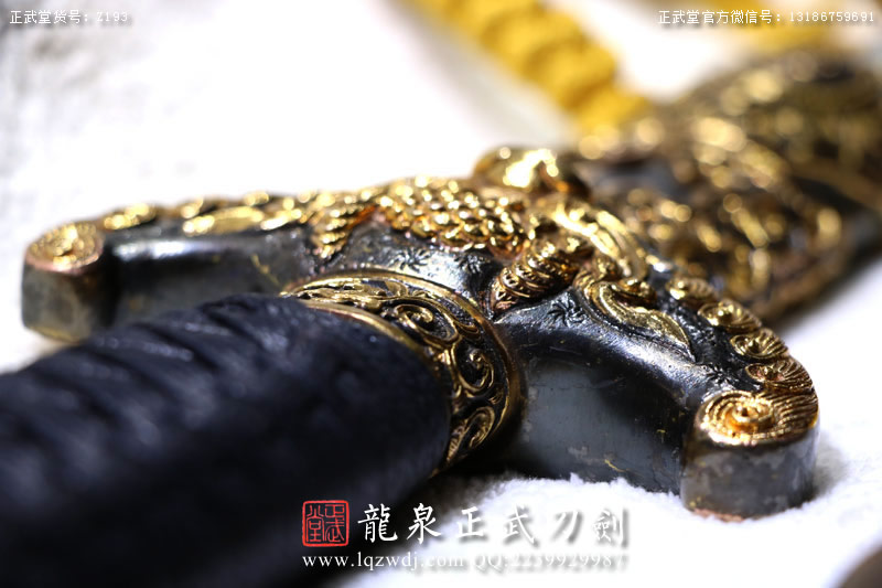 周正武龍泉寶劍專賣店,周正武龍泉劍價格,正武堂官網,龍泉刀劍官網,龍泉劍周正武,正武刀劍,龍泉正武刀劍官網,龍泉正武刀劍,龍泉劍