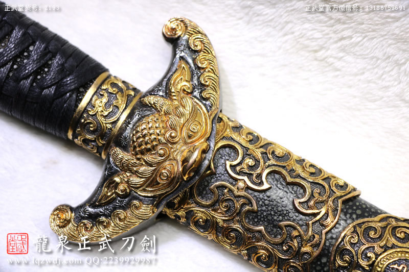 周正武龍泉寶劍專賣店,周正武龍泉劍價格,正武堂官網,龍泉刀劍官網,龍泉劍周正武,正武刀劍,龍泉正武刀劍官網,龍泉正武刀劍,龍泉劍