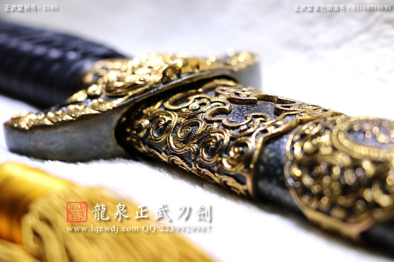 周正武龍泉寶劍專賣店,周正武龍泉劍價格,正武堂官網,龍泉刀劍官網,龍泉劍周正武,正武刀劍,龍泉正武刀劍官網,龍泉正武刀劍,龍泉劍