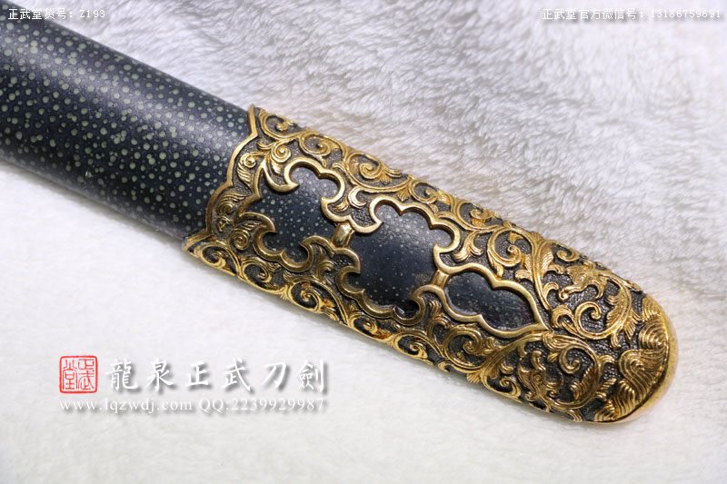 周正武龍泉寶劍專賣店,周正武龍泉劍價格,正武堂官網,龍泉刀劍官網,龍泉劍周正武,正武刀劍,龍泉正武刀劍官網,龍泉正武刀劍,龍泉劍