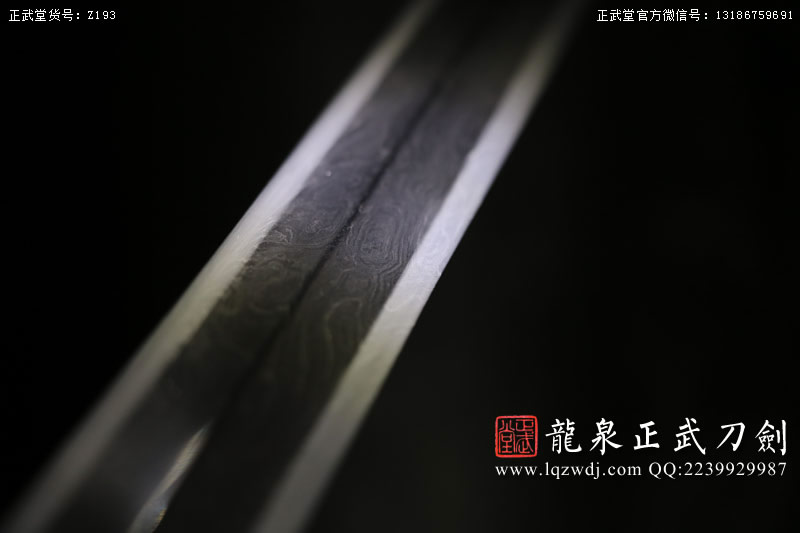 周正武龍泉寶劍專賣店,周正武龍泉劍價格,正武堂官網,龍泉刀劍官網,龍泉劍周正武,正武刀劍,龍泉正武刀劍官網,龍泉正武刀劍,龍泉劍