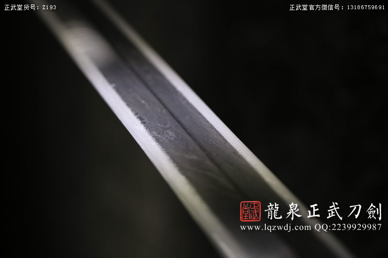 周正武龍泉寶劍專賣店,周正武龍泉劍價格,正武堂官網,龍泉刀劍官網,龍泉劍周正武,正武刀劍,龍泉正武刀劍官網,龍泉正武刀劍,龍泉劍