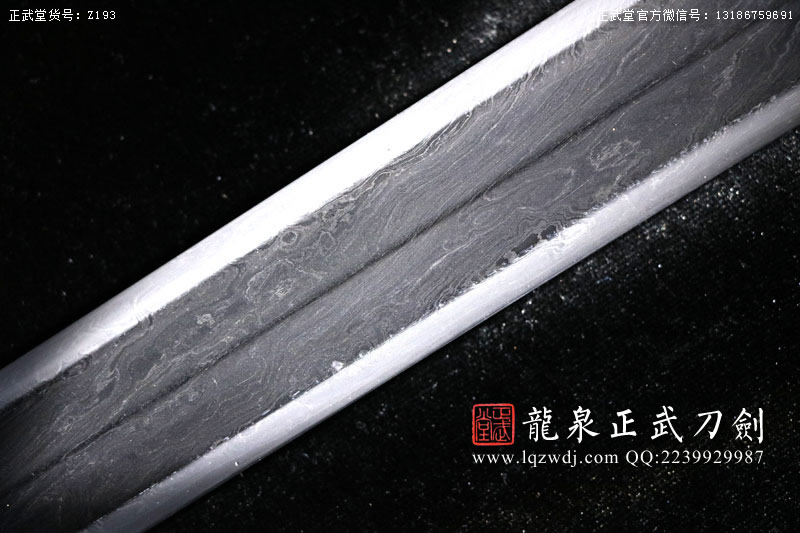 周正武龍泉寶劍專賣店,周正武龍泉劍價格,正武堂官網,龍泉刀劍官網,龍泉劍周正武,正武刀劍,龍泉正武刀劍官網,龍泉正武刀劍,龍泉劍