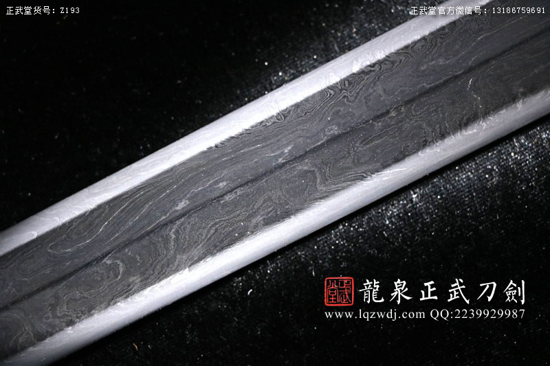 周正武龍泉寶劍專賣店,周正武龍泉劍價格,正武堂官網,龍泉刀劍官網,龍泉劍周正武,正武刀劍,龍泉正武刀劍官網,龍泉正武刀劍,龍泉劍