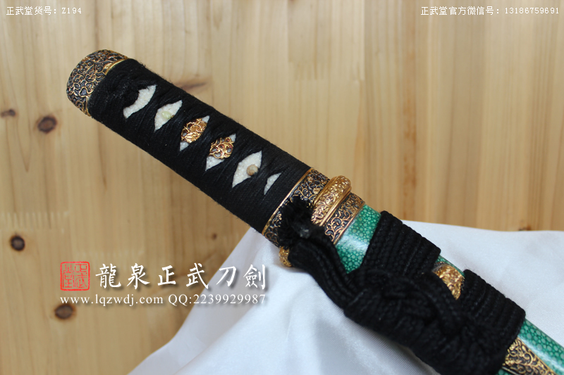 周正武龍泉寶劍專賣店,周正武龍泉劍價格,正武堂官網,龍泉刀劍官網,龍泉劍周正武,正武刀劍,龍泉正武刀劍官網,龍泉正武刀劍,龍泉劍