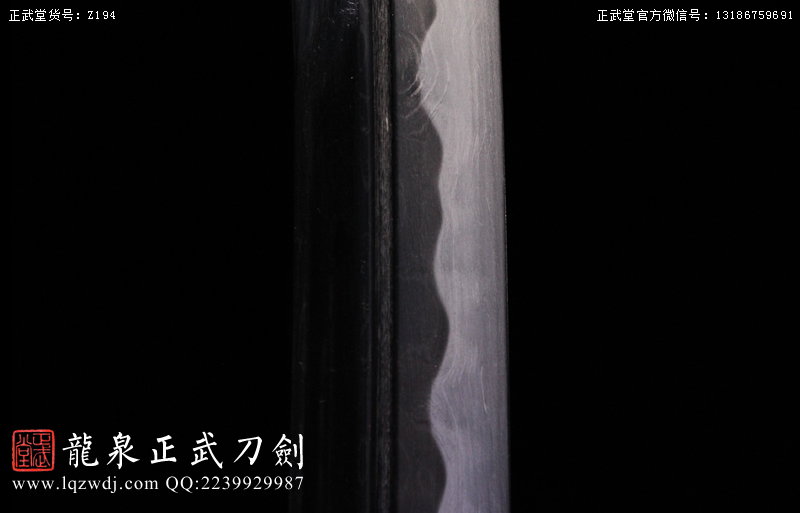 周正武龍泉寶劍專賣店,周正武龍泉劍價格,正武堂官網,龍泉刀劍官網,龍泉劍周正武,正武刀劍,龍泉正武刀劍官網,龍泉正武刀劍,龍泉劍