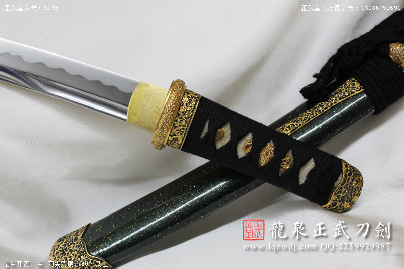 周正武龍泉寶劍專賣店,周正武龍泉劍價格,正武堂官網(wǎng),龍泉刀劍官網(wǎng),龍泉劍周正武,正武刀劍,龍泉正武刀劍官網(wǎng),龍泉正武刀劍,龍泉劍