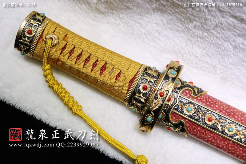 周正武龍泉寶劍專賣店,周正武龍泉劍價格,正武堂官網,龍泉刀劍官網,龍泉劍周正武,正武刀劍,龍泉正武刀劍官網,龍泉正武刀劍,龍泉劍