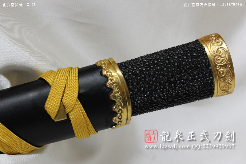周正武龍泉寶劍專賣店,周正武龍泉?jiǎng)r(jià)格,正武堂官網(wǎng),龍泉刀劍官網(wǎng),龍泉?jiǎng)χ苷?正武刀劍,龍泉正武刀劍官網(wǎng),龍泉正武刀劍,龍泉?jiǎng)? border=