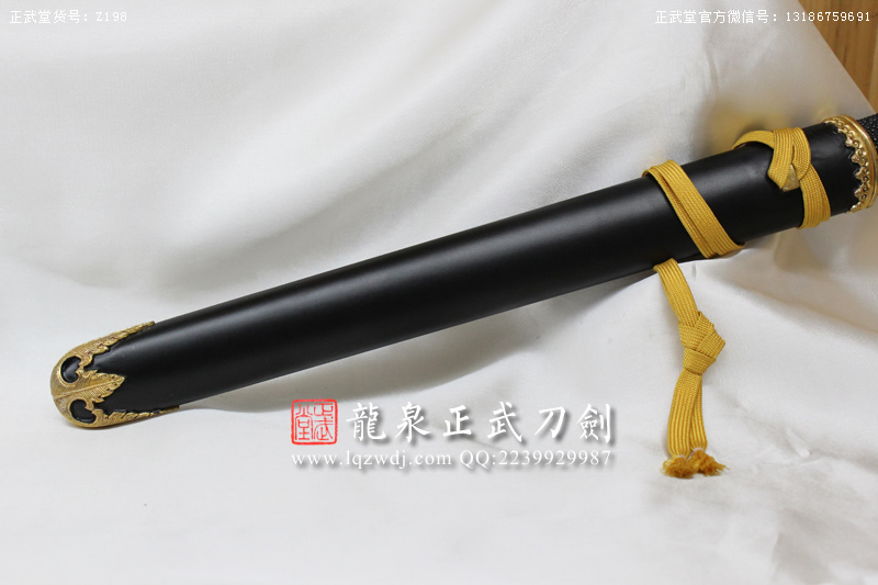 周正武龍泉寶劍專賣店,周正武龍泉?jiǎng)r(jià)格,正武堂官網(wǎng),龍泉刀劍官網(wǎng),龍泉?jiǎng)χ苷?正武刀劍,龍泉正武刀劍官網(wǎng),龍泉正武刀劍,龍泉?jiǎng)? border=