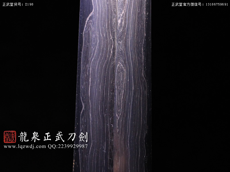 周正武龍泉寶劍專賣店,周正武龍泉?jiǎng)r(jià)格,正武堂官網(wǎng),龍泉刀劍官網(wǎng),龍泉?jiǎng)χ苷?正武刀劍,龍泉正武刀劍官網(wǎng),龍泉正武刀劍,龍泉?jiǎng)? border=