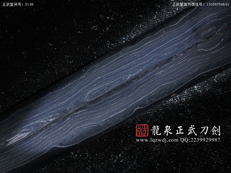 周正武龍泉寶劍專賣店,周正武龍泉?jiǎng)r(jià)格,正武堂官網(wǎng),龍泉刀劍官網(wǎng),龍泉?jiǎng)χ苷?正武刀劍,龍泉正武刀劍官網(wǎng),龍泉正武刀劍,龍泉?jiǎng)? border=