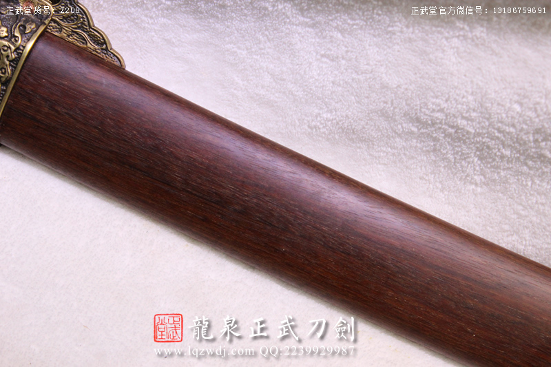 周正武龍泉寶劍專賣店,周正武龍泉劍價格,正武堂官網,龍泉刀劍官網,龍泉劍周正武,正武刀劍,龍泉正武刀劍官網,龍泉正武刀劍,龍泉劍