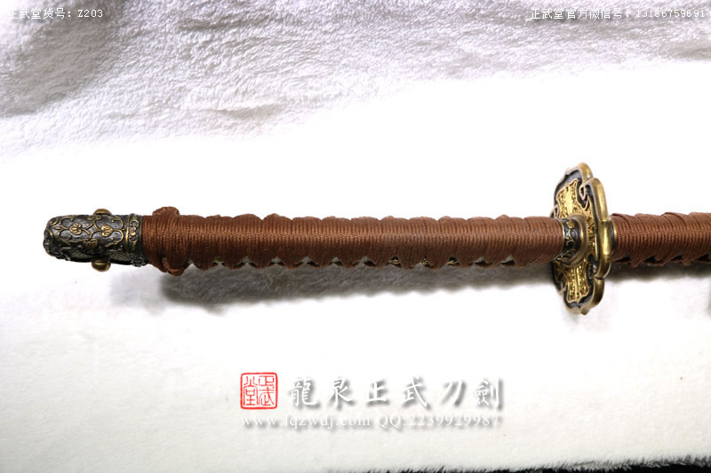 周正武龍泉寶劍專(zhuān)賣(mài)店,周正武龍泉?jiǎng)r(jià)格,正武堂官網(wǎng),龍泉刀劍官網(wǎng),龍泉?jiǎng)χ苷?正武刀劍,龍泉正武刀劍官網(wǎng),龍泉正武刀劍,龍泉?jiǎng)? border=