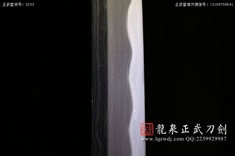 周正武龍泉寶劍專(zhuān)賣(mài)店,周正武龍泉?jiǎng)r(jià)格,正武堂官網(wǎng),龍泉刀劍官網(wǎng),龍泉?jiǎng)χ苷?正武刀劍,龍泉正武刀劍官網(wǎng),龍泉正武刀劍,龍泉?jiǎng)? border=