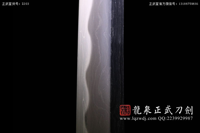 周正武龍泉寶劍專(zhuān)賣(mài)店,周正武龍泉?jiǎng)r(jià)格,正武堂官網(wǎng),龍泉刀劍官網(wǎng),龍泉?jiǎng)χ苷?正武刀劍,龍泉正武刀劍官網(wǎng),龍泉正武刀劍,龍泉?jiǎng)? border=