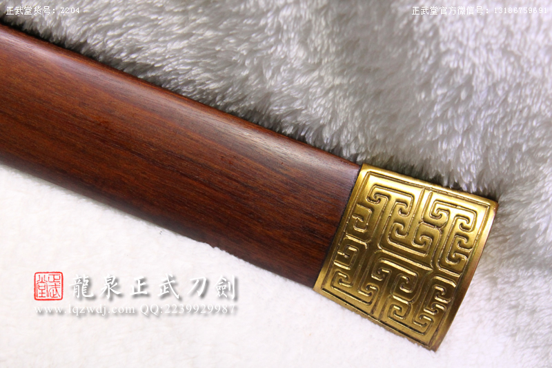 周正武龍泉寶劍專賣店,周正武龍泉劍價格,正武堂官網,龍泉刀劍官網,龍泉劍周正武,正武刀劍,龍泉正武刀劍官網,龍泉正武刀劍,龍泉劍